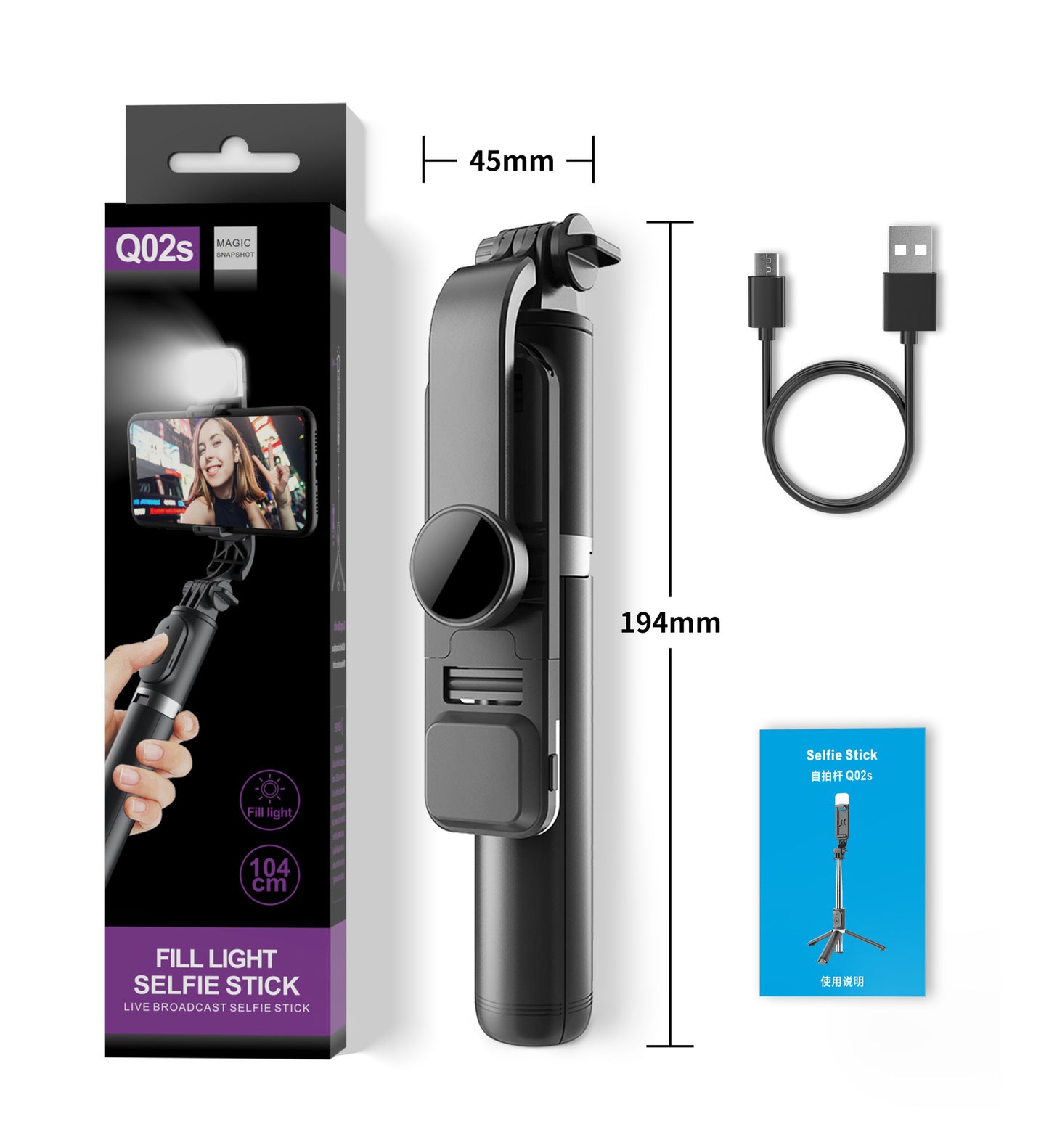 Selfie Stick Tripod with Bluetooth Remote Portable ,Retractable & Lightweight Phone stand